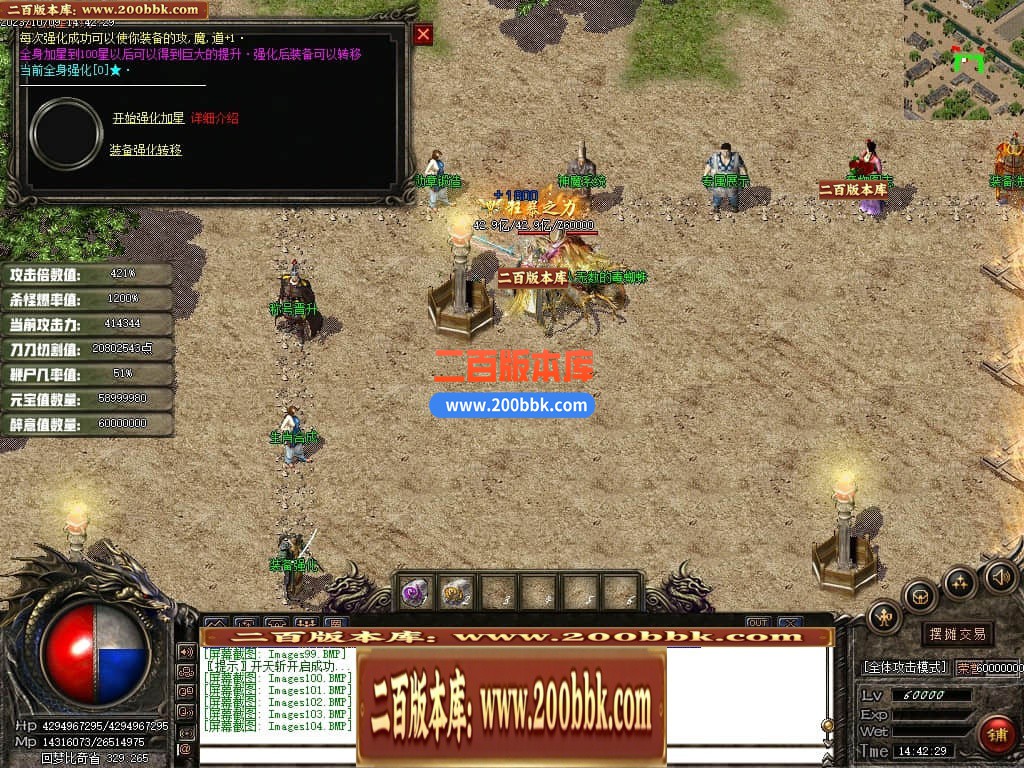 231631jrwelp1ywzwy17x0.jpg