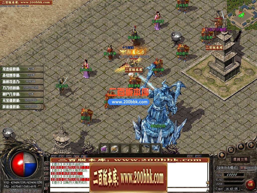 231635hcyh72jrr2hnnctn.jpg