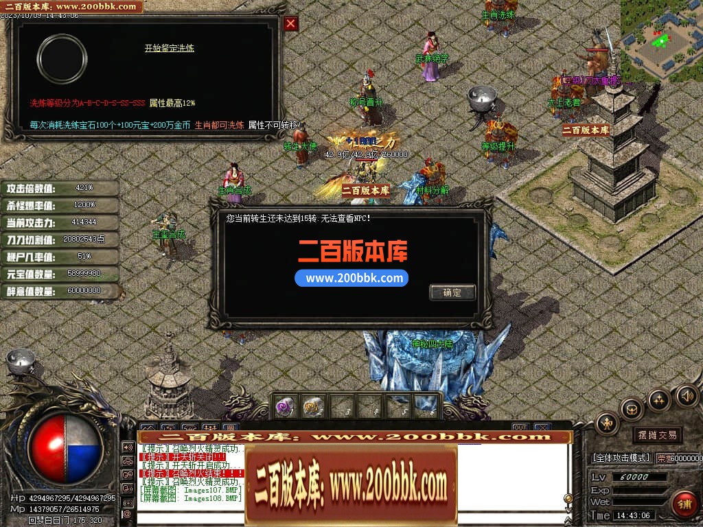 231639borwirl8oymceqq9.jpg