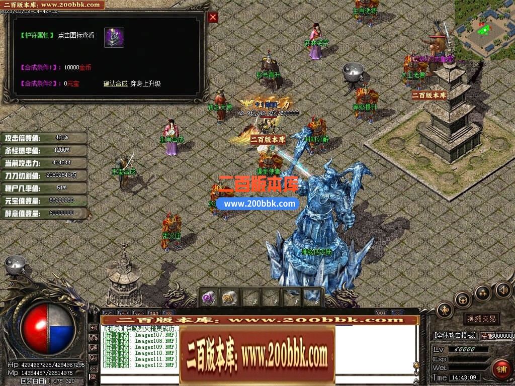 231646dttq4llpsl2swsgj.jpg