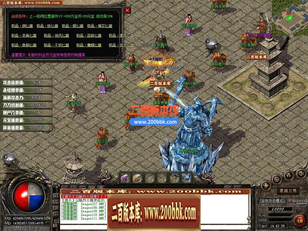 231644qfdcr2zu3x5jf4d7.jpg