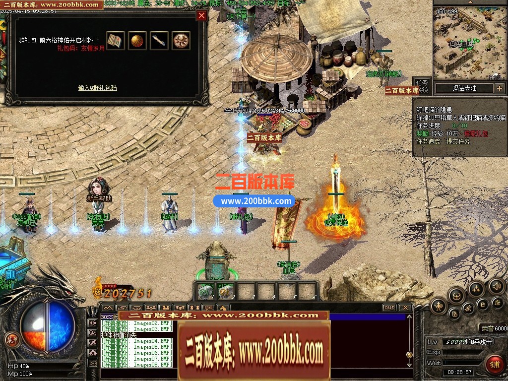 151100evq2psxp2qe8qvsi.jpg