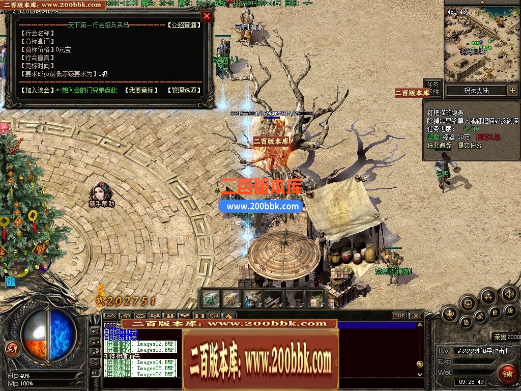 151100iqima4ffah64qjaf.jpg