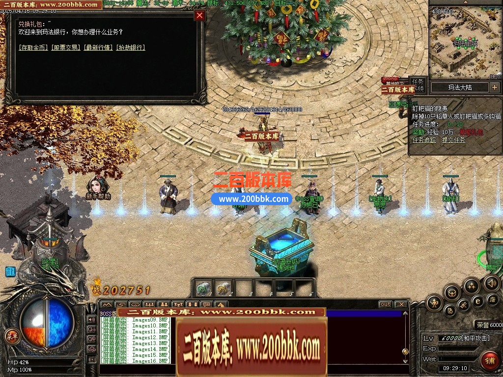 151102u5sq5mqgaaqlnnnn.jpg