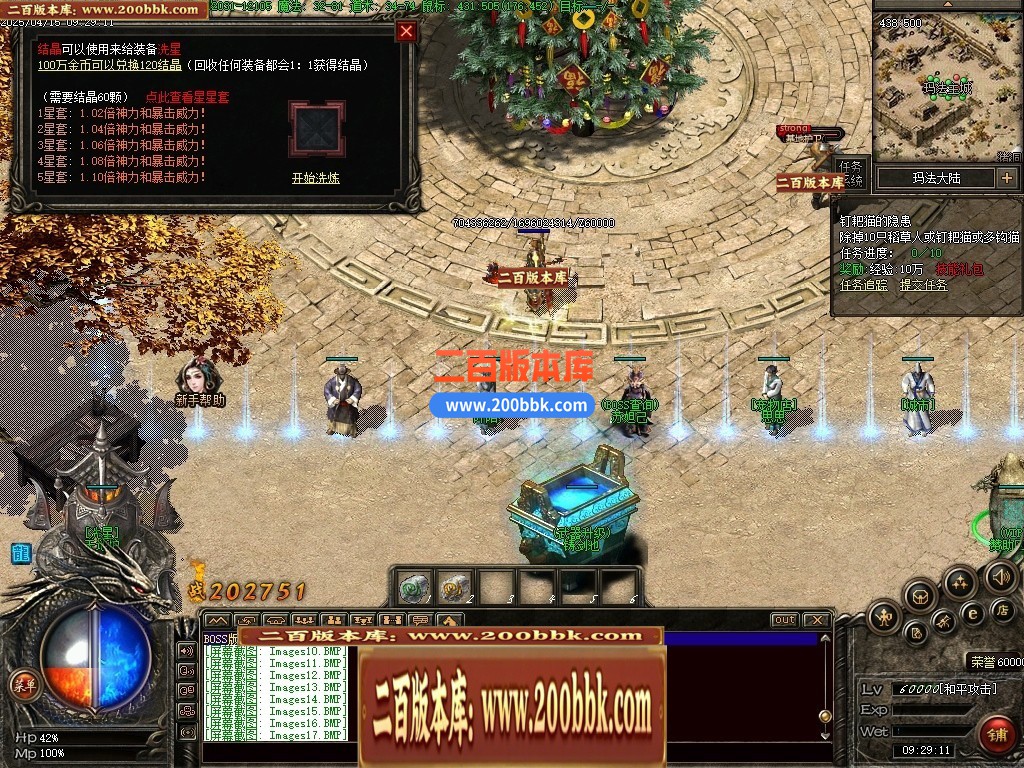 151102w6kj5gbz65eeamh0.jpg