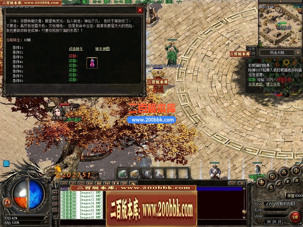 151103pf6chdbjegflz6vf.jpg