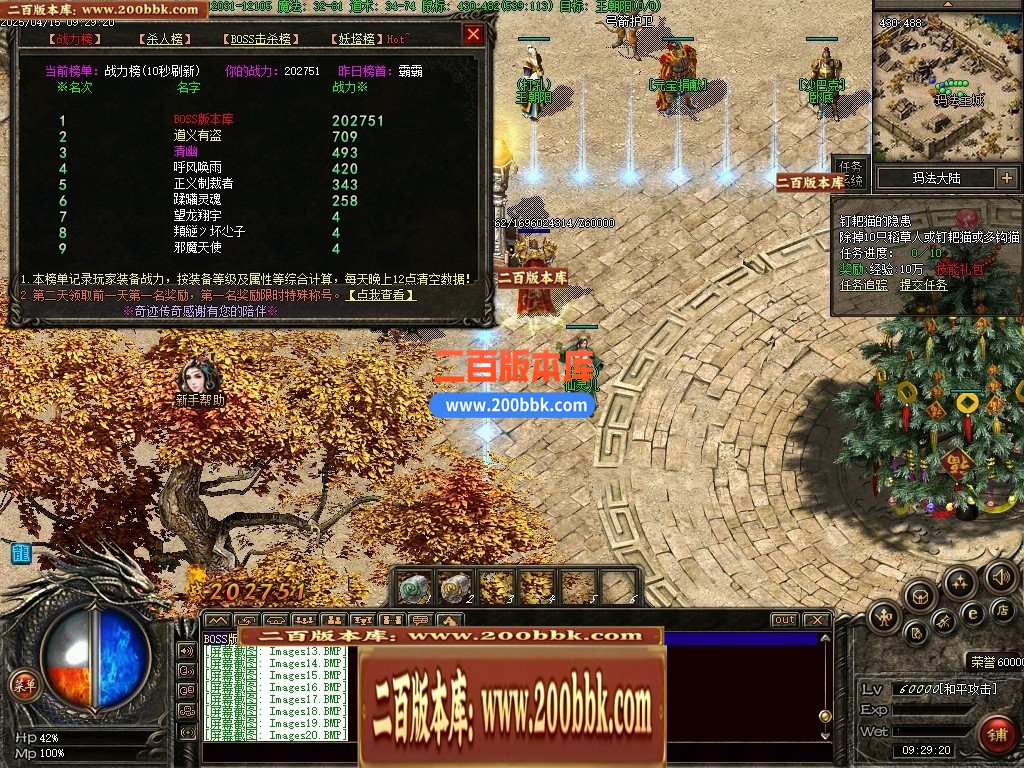 151103dwiwwaxbjwq214vx.jpg