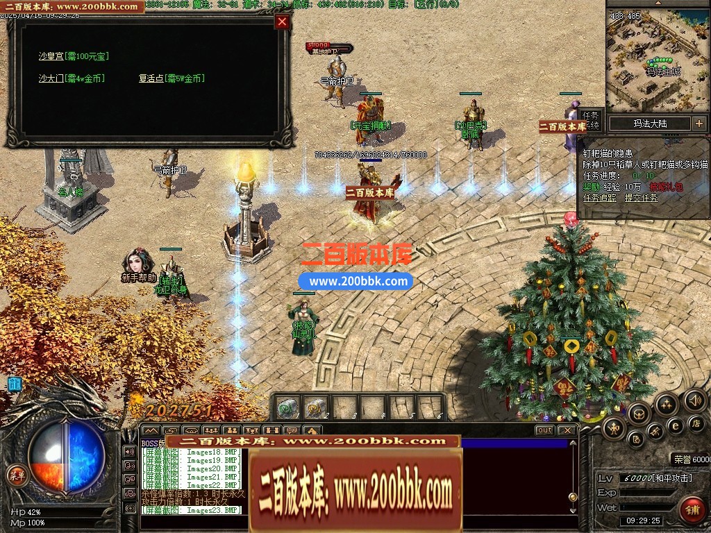 151104horv6v3nuznzrc8v.jpg