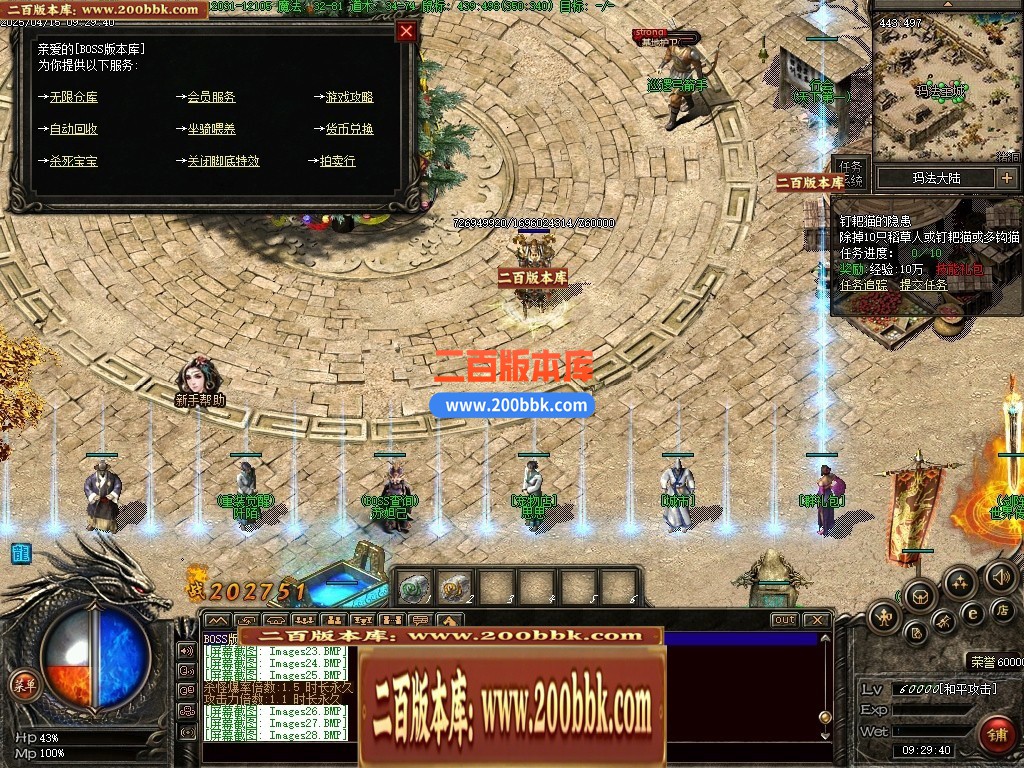 151104o7u7s7rsxs55sudu.jpg