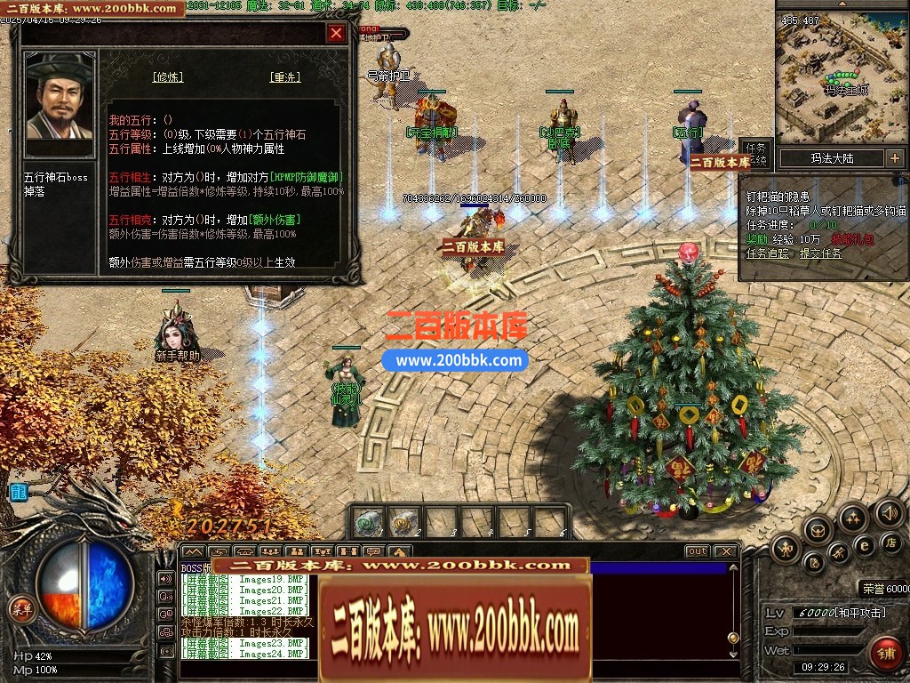 151104pqu63qhsnq6zqju3.jpg