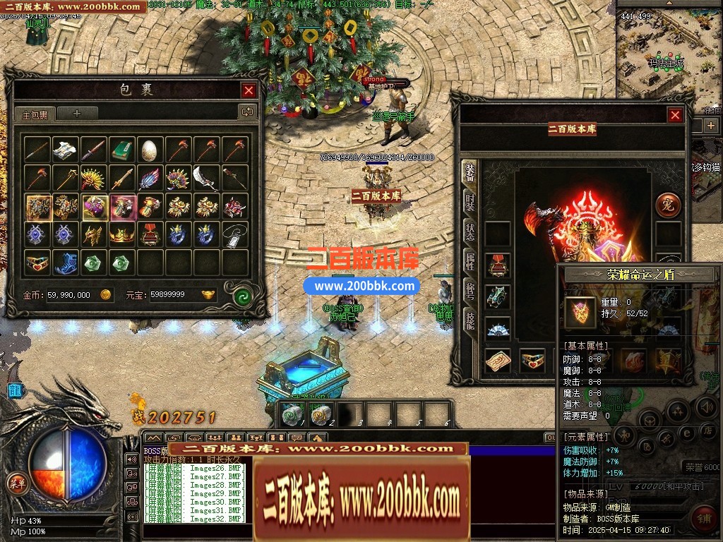 151105bsx87zljjsjx3ujn.jpg