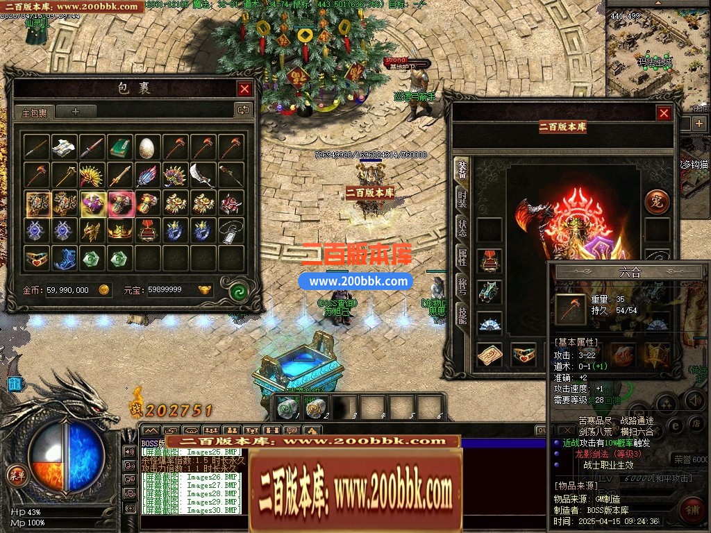 151105vpue8abbblqjpb2u.jpg