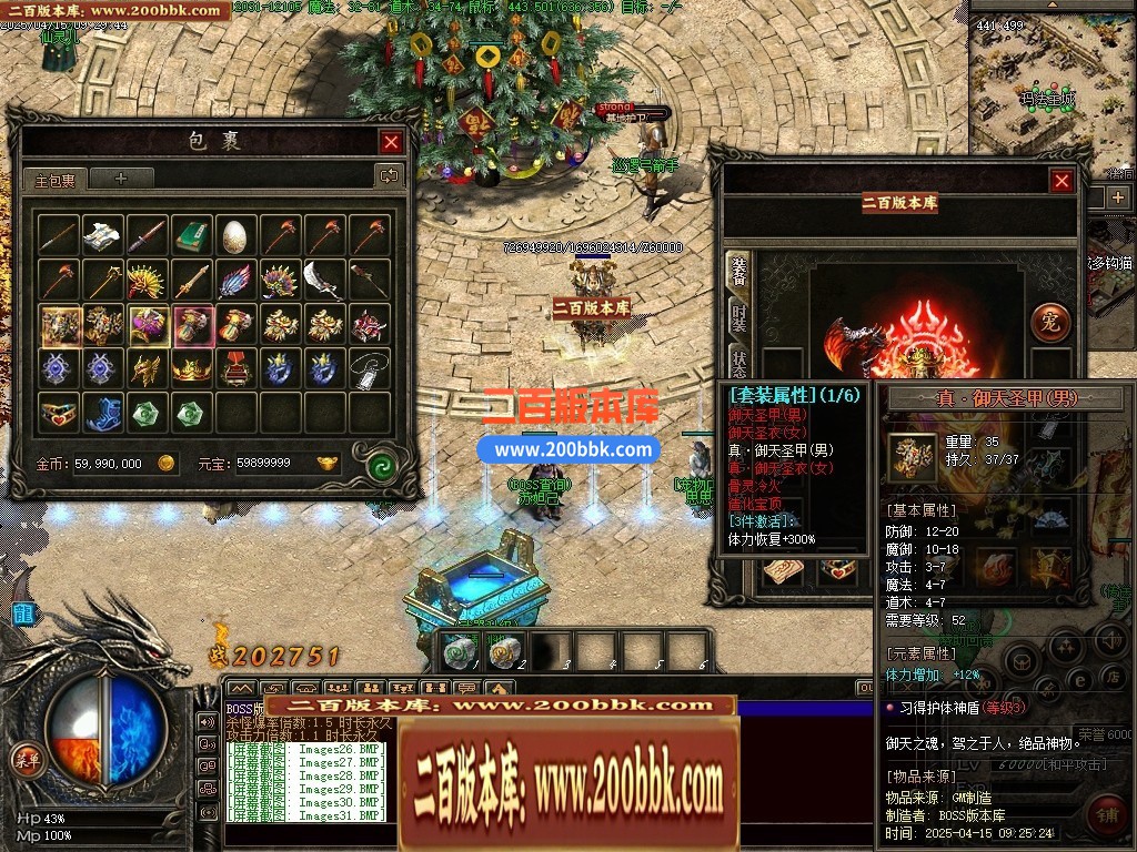 151105ycj8x2zd8a3fox3n.jpg