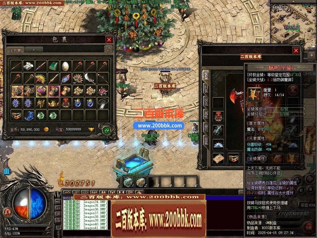 151107x7tw77dte9y9oa7y.jpg