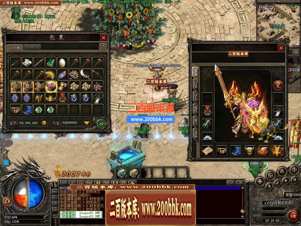 151109fczzcj077ccs860c.jpg