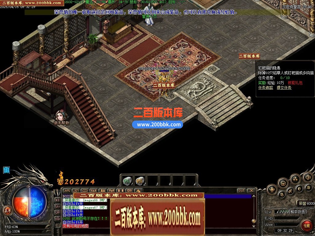 151111n1pkg75cp11pc988.jpg