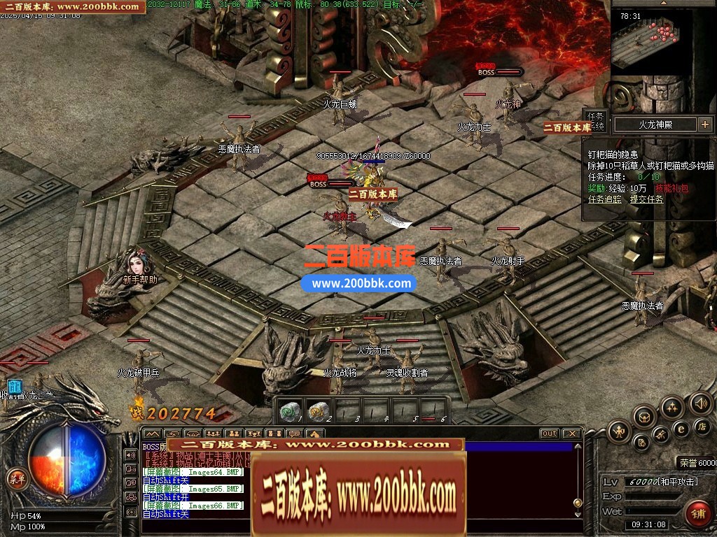 151111gw6xosr3xcsosqaa.jpg