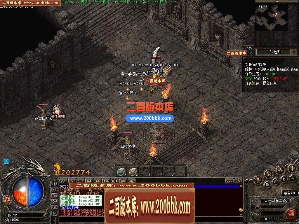 151111onfg43pcn7k3gc67.jpg