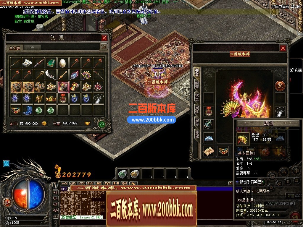151112b4kkwq30zlki3kqg.jpg