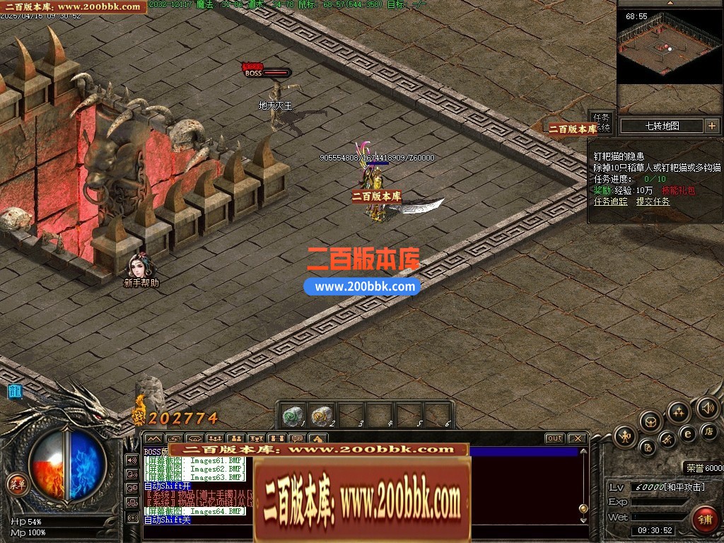 151111ugcexuuccdfgacca.jpg