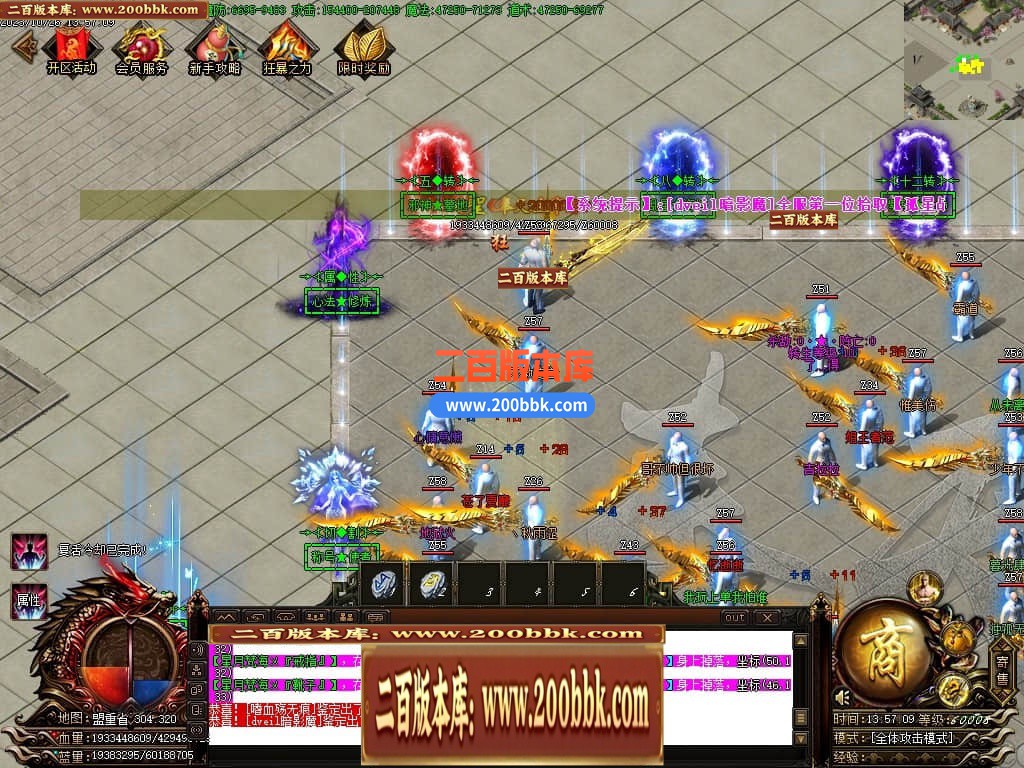 232827oro5ihi9qwm2xso0.jpg