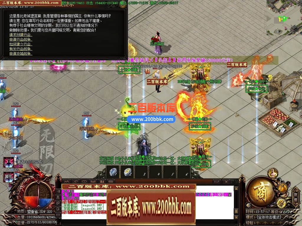 232827o9ml393lqvoh3qxh.jpg