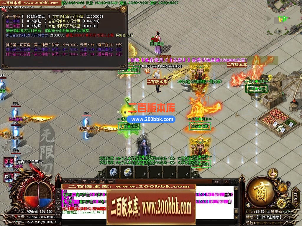 232827zh1gmgzt1vggqogd.jpg