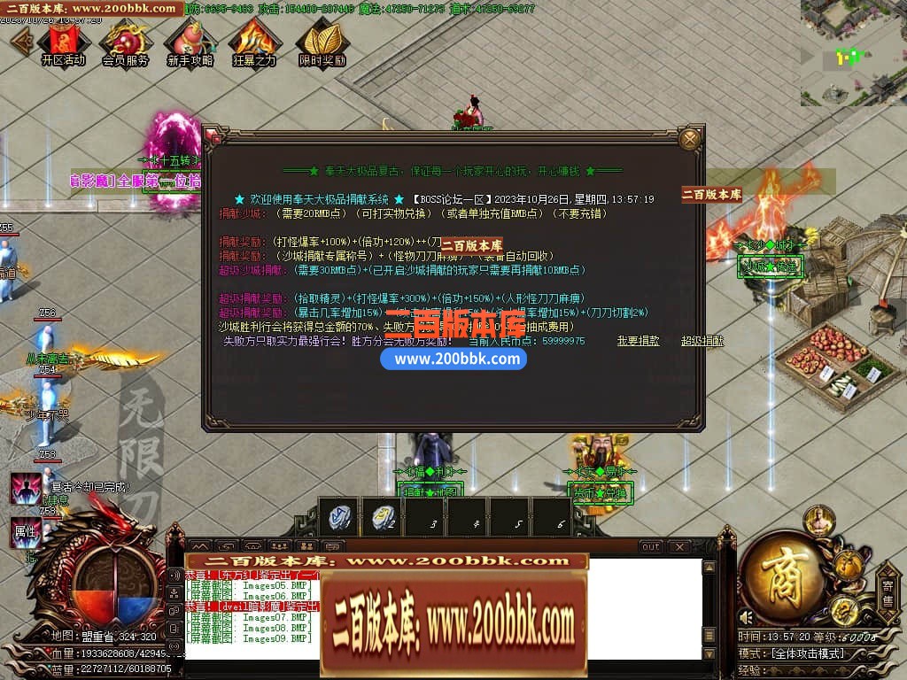 232831pl9cbhc9ynkabrnj.jpg