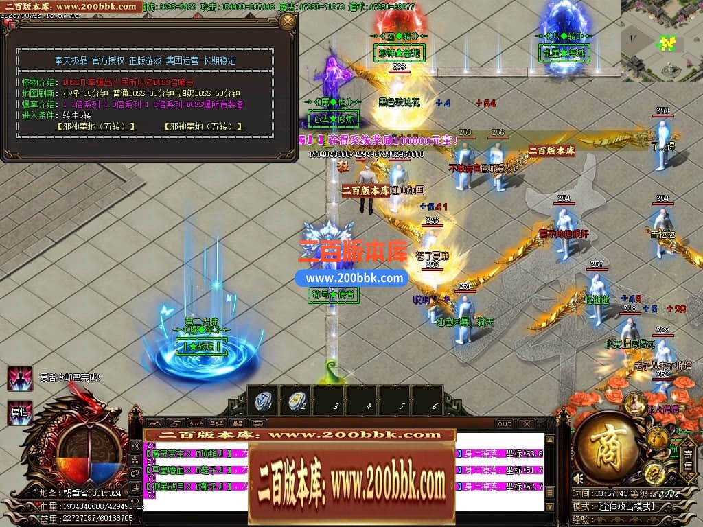 232843xfzu4ytdv6o1to1q.jpg