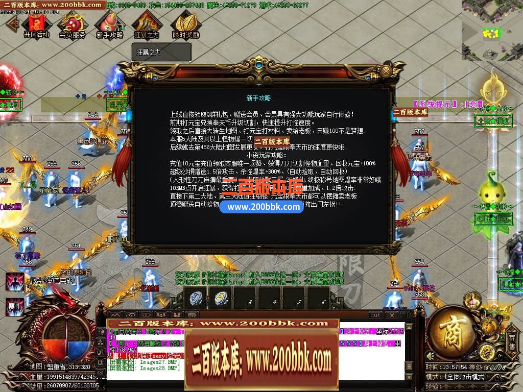 232849yjrgjch4cuedy4ut.jpg