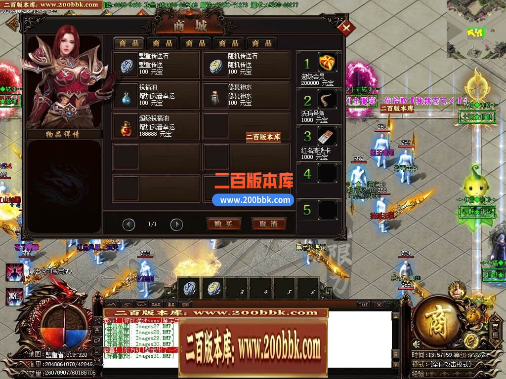 232853jnzef4vvc94pve95.jpg