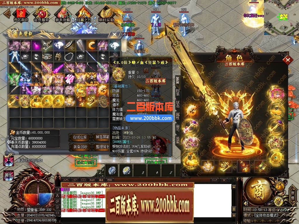 232901v5md551tm0ybydqs.jpg