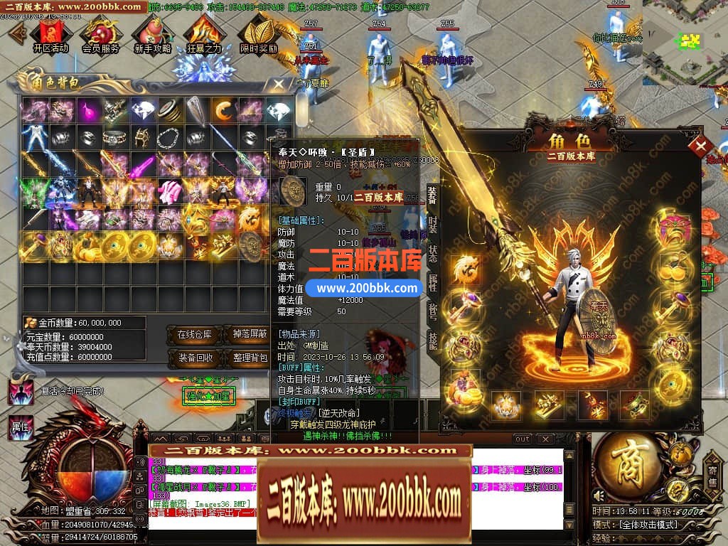 232857yjfn2ez2mmtf2hht.jpg