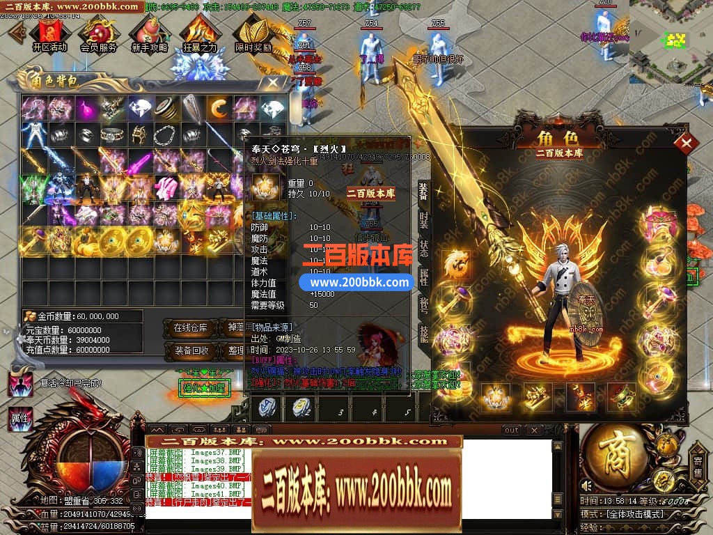 232902qmy05ir5itai05yb.jpg