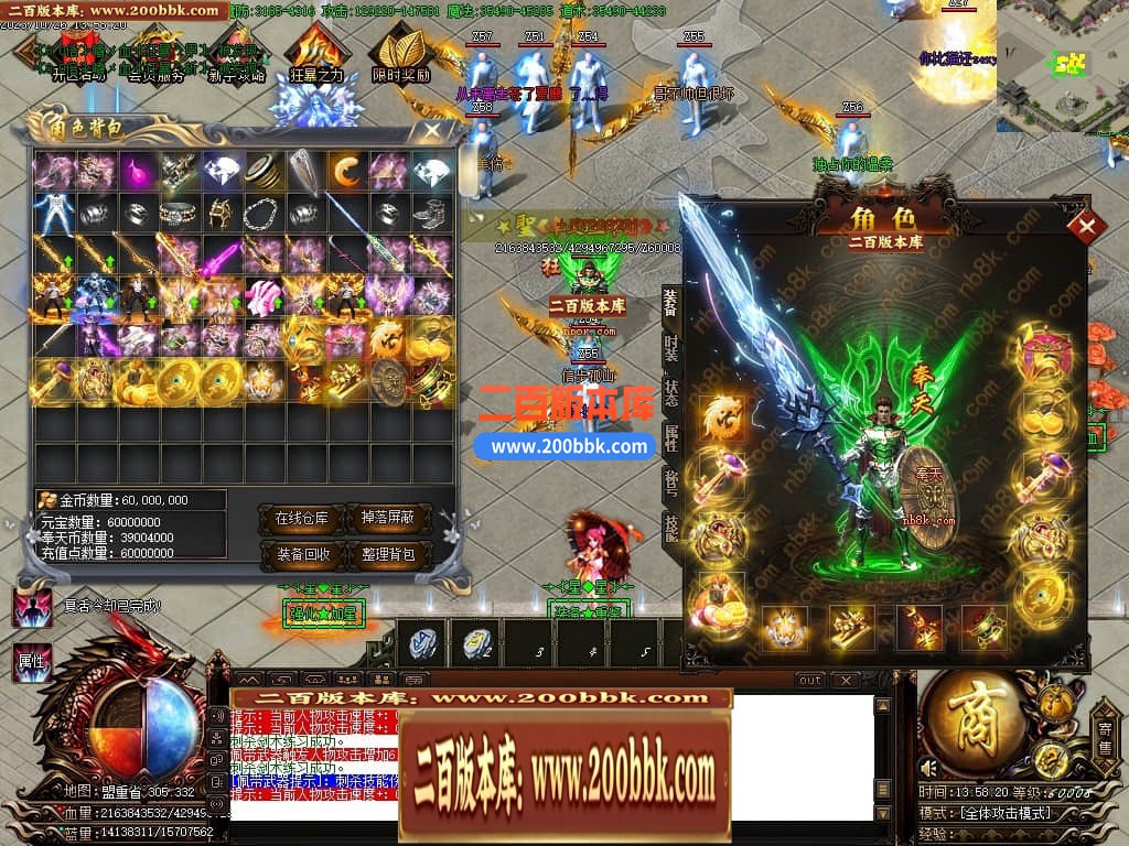 232909pgmf2zcob5eb7b6u.jpg