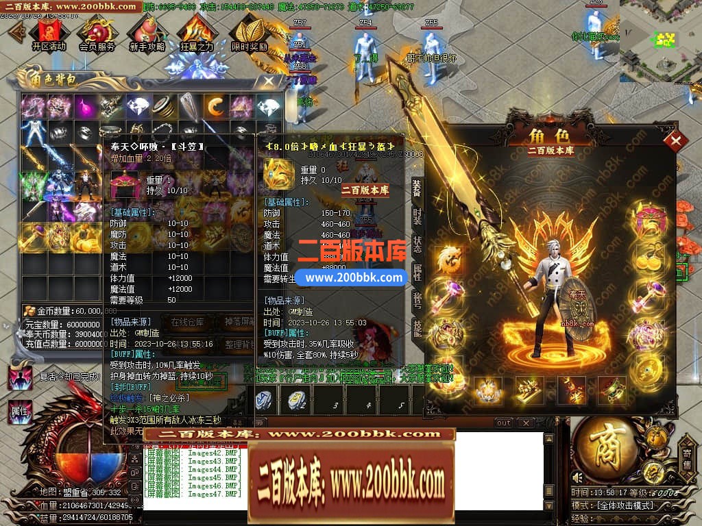 232908gb0nnknwf4atfbpt.jpg