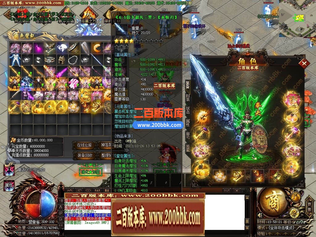 232910junnu7vy28uuqk5v.jpg