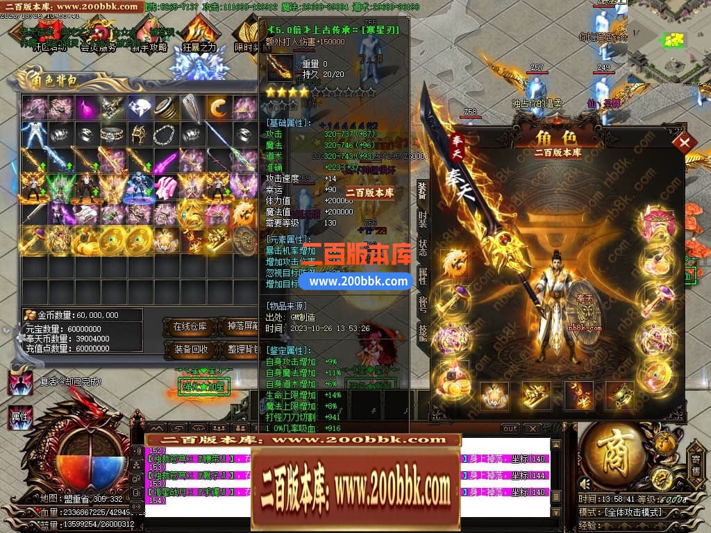 232917pk3jp16ql3a1eox1.jpg