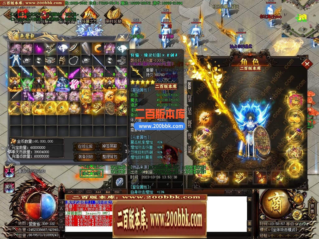 233015oppe92eh9ch29pan.jpg