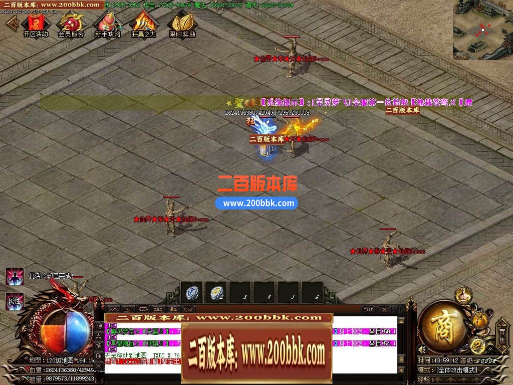 233015jk2v214css1mhazh.jpg