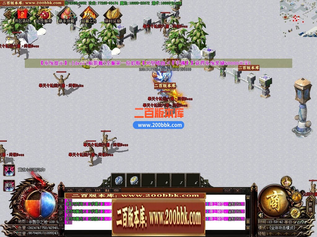 233019pqkzz7hmgagip4qh.jpg