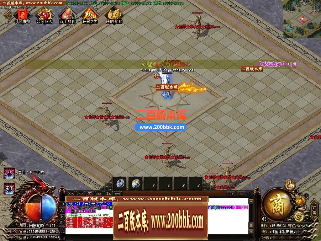 233018zwm2v2vv0wzcae00.jpg
