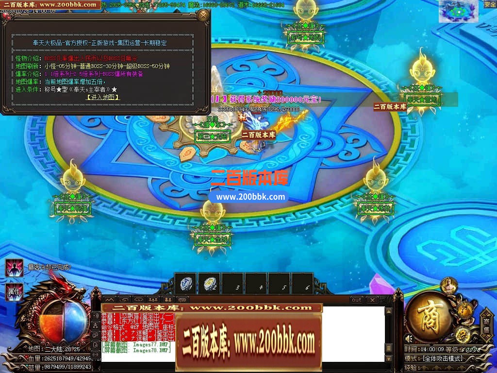 233022rhzdhpddmtxxusmn.jpg
