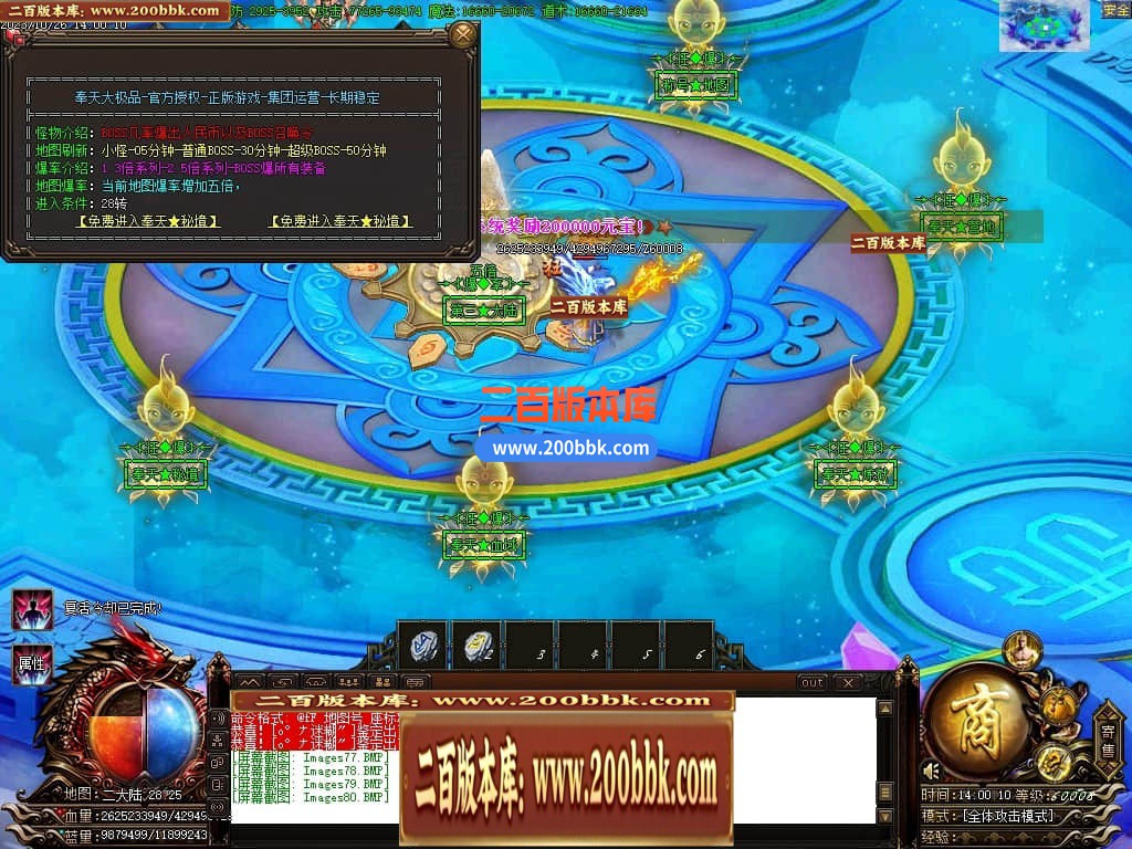 233024ndlgpggbb1ssr211.jpg
