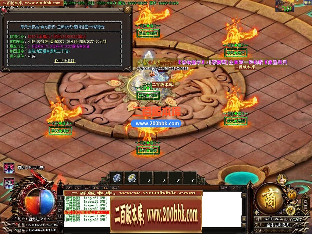 233034ifappzmg1ku2mp3g.jpg