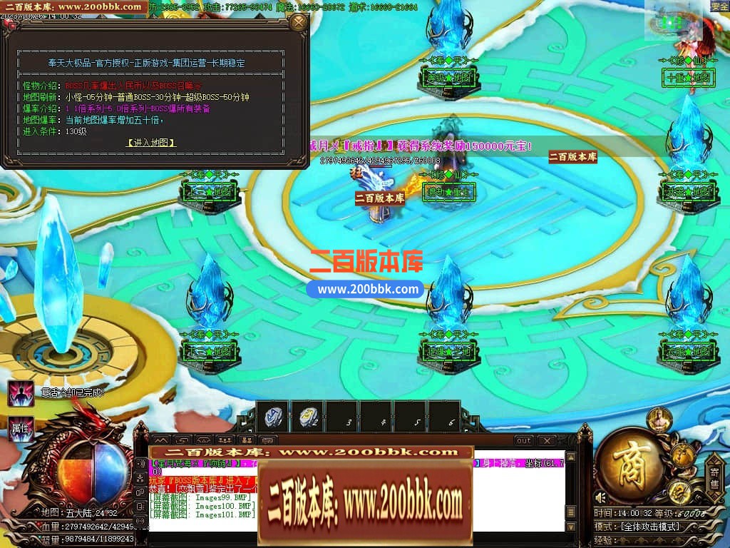 233040df3ebeobpcfakizh.jpg