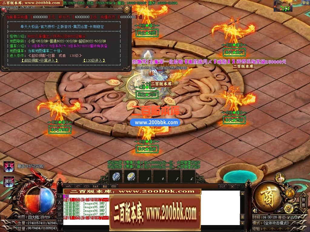 233038r7jua4d6bav3700b.jpg