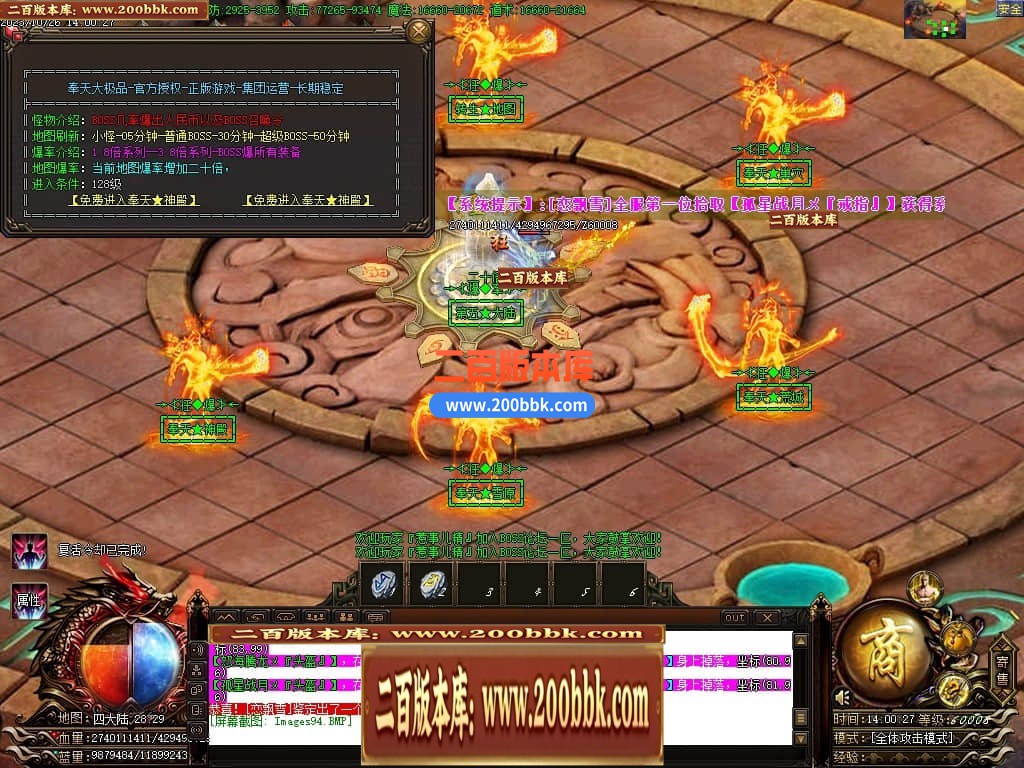 233036xoqfq1oi1fwgqqgi.jpg