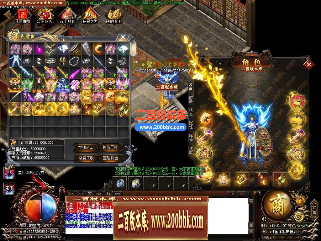 233046wg4gf4mzi4g2jzge.jpg