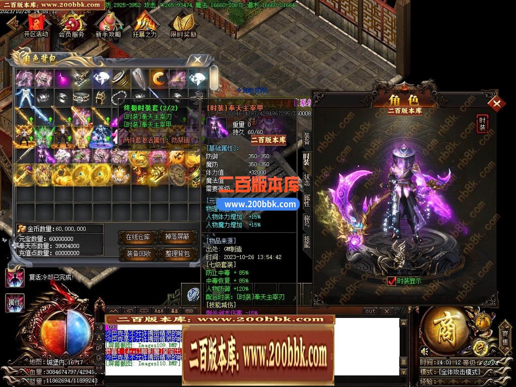 233048rekkexkq9ejnaejx.jpg